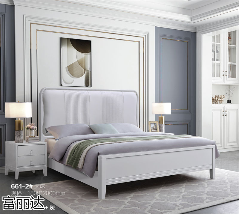 富麗達 美式輕奢、現代簡約實木家具