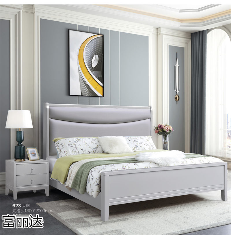 富麗達 美式輕奢、現代簡約實木家具