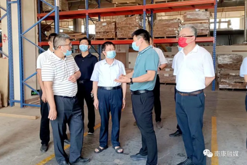 圓融家居有限公司