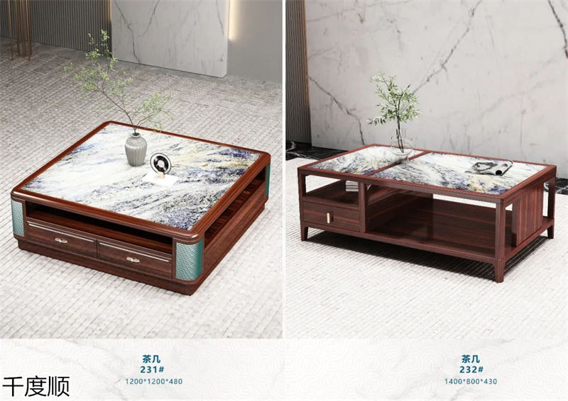 千度順 國潮新中式烏金木家具