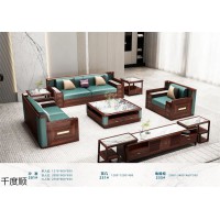 千度順家具，南康國潮新中式家具，江西烏金木家具，新中式烏金木套房生產廠家