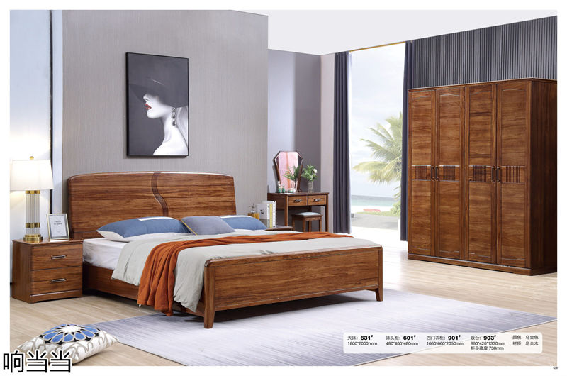 響當當 時尚簡中、現代極簡烏金木家具