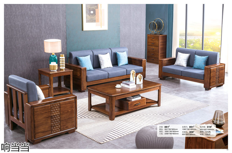 響當當 時尚簡中、現代極簡烏金木家具