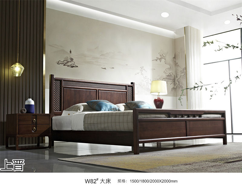 仁俊家具·上晉新中式胡桃木家具