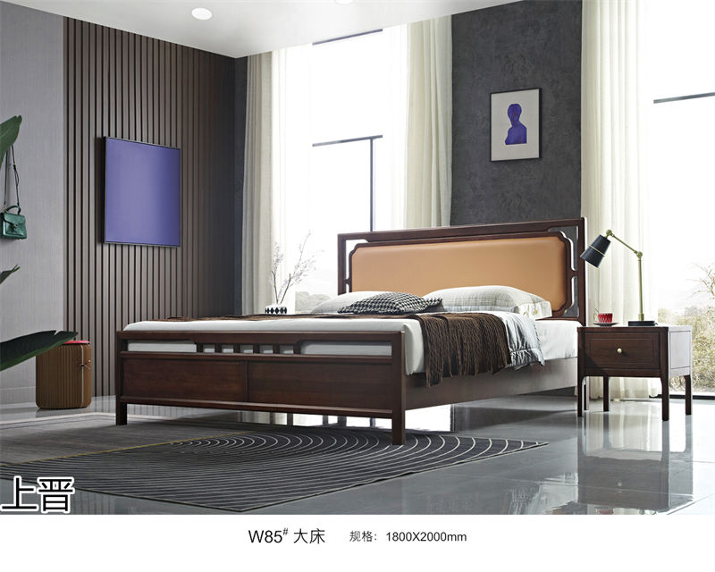 仁俊家具·上晉新中式胡桃木家具