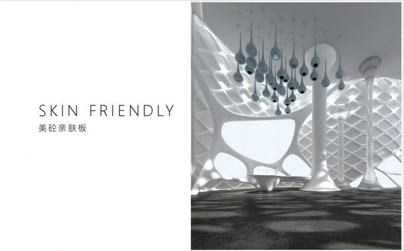 美砼建裝杜邦可麗耐實體面材親膚板