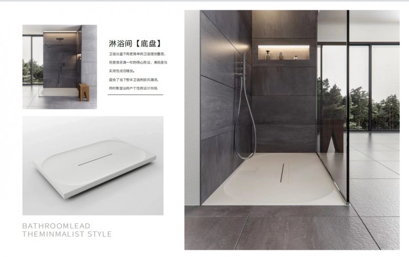 美砼建裝杜邦可麗耐實體面材衛浴一體盆