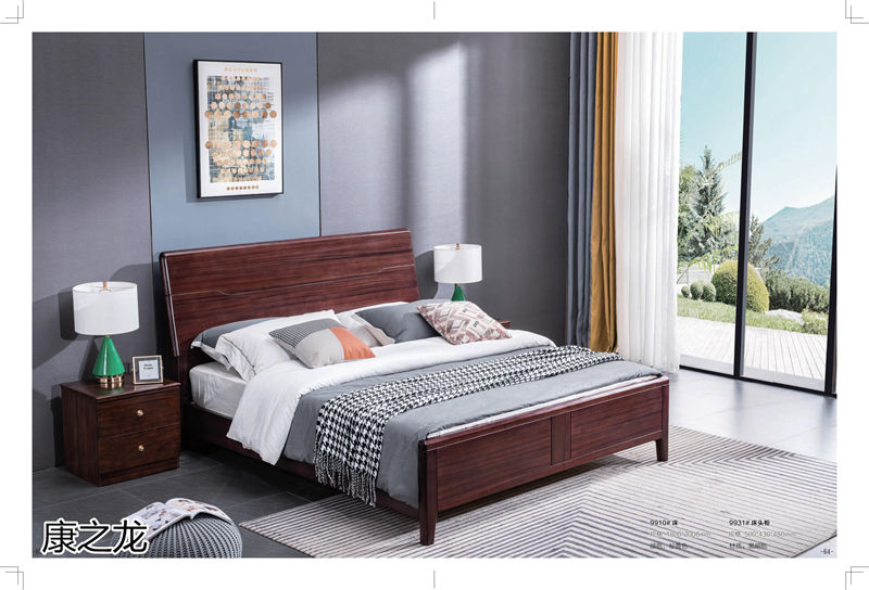 康之龍現代輕奢黑胡桃木家具