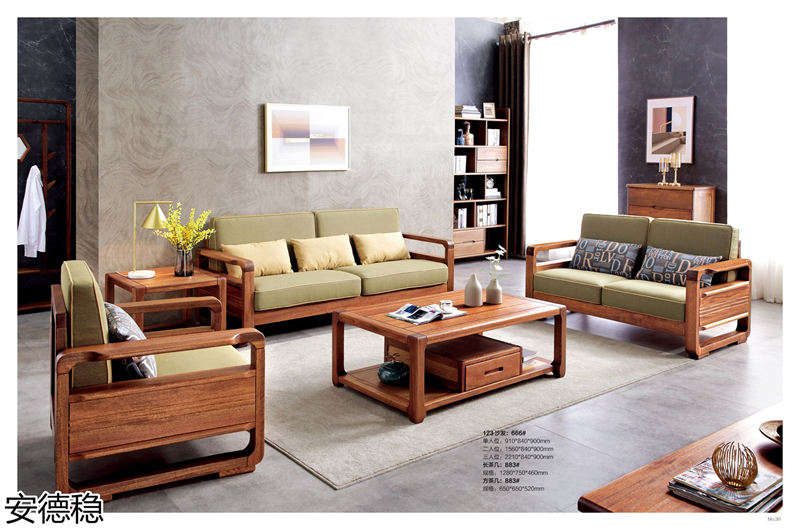 安德穩(wěn)南美胡桃木木蠟油家具