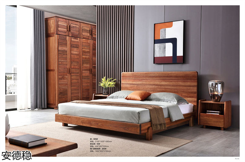 安德穩(wěn)南美胡桃木木蠟油家具