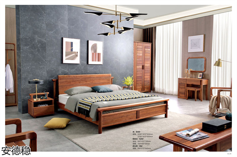 安德穩(wěn)南美胡桃木木蠟油家具