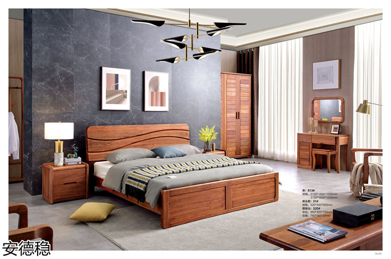 安德穩(wěn)南美胡桃木木蠟油家具