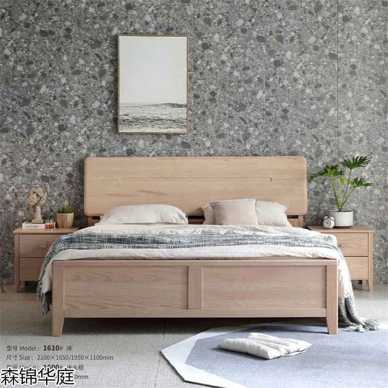 森錦華庭現(xiàn)代極簡白蠟?zāi)炯揖? /><br />
<img src=