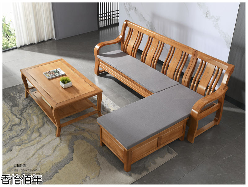 香怡佰年新古典小葉楠木家具