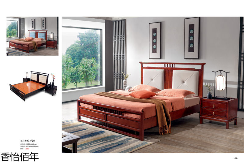 香怡佰年新古典小葉楠木家具