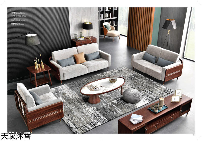 世紀豪軒&middot;天籟沐香 偶遇意式輕奢烏金木家具