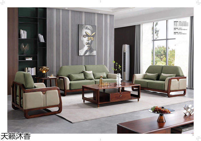 世紀豪軒&middot;天籟沐香 偶遇意式輕奢烏金木家具