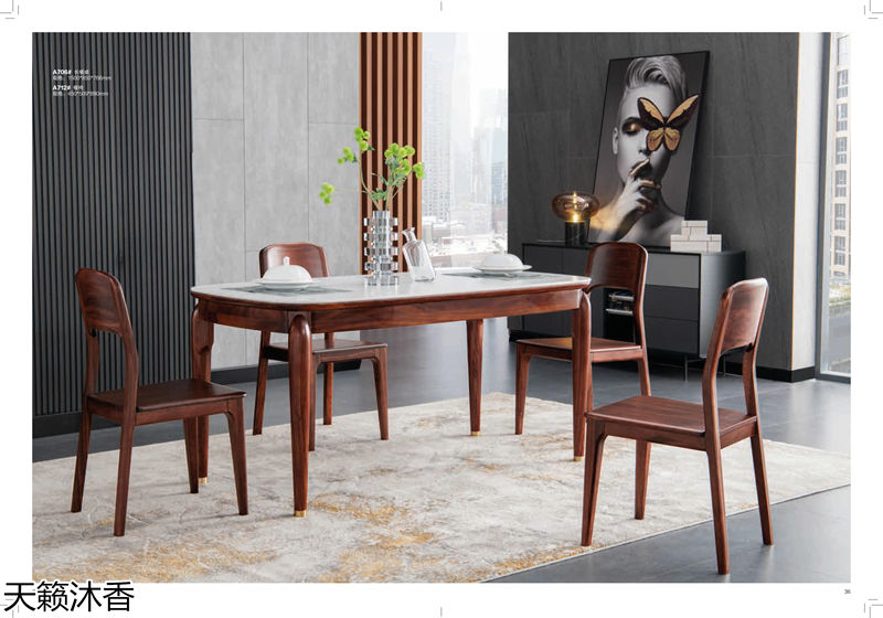 世紀豪軒&middot;天籟沐香 偶遇意式輕奢烏金木家具