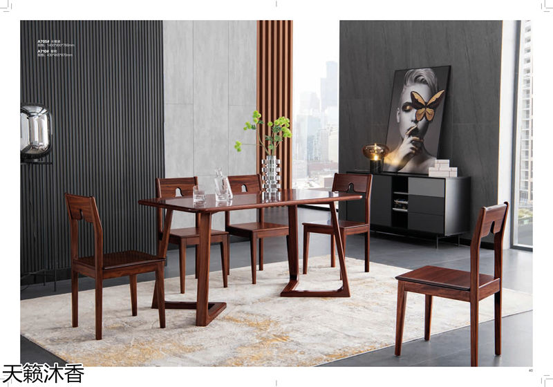 世紀豪軒&middot;天籟沐香 偶遇意式輕奢烏金木家具