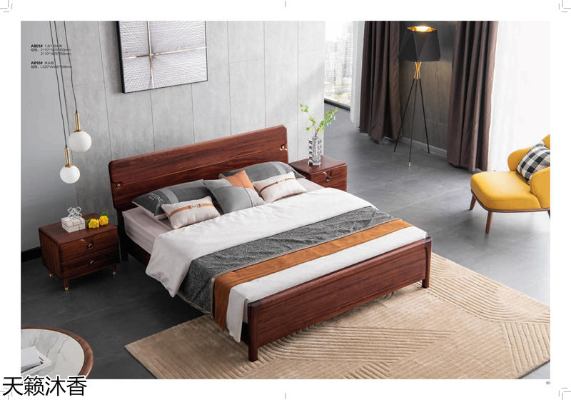 世紀豪軒&middot;天籟沐香 偶遇意式輕奢烏金木家具