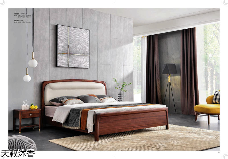 世紀豪軒&middot;天籟沐香 偶遇意式輕奢烏金木家具