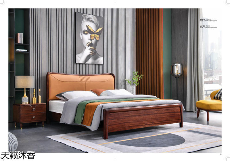 世紀豪軒&middot;天籟沐香 偶遇意式輕奢烏金木家具