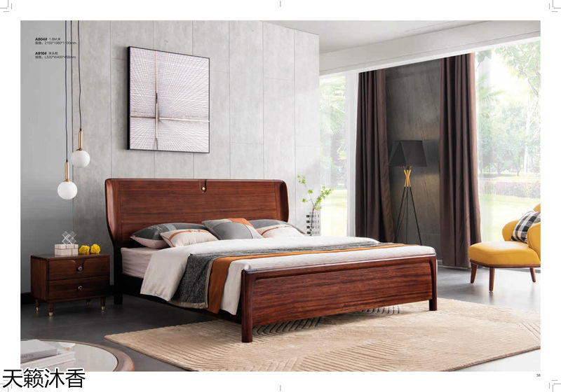 世紀豪軒&middot;天籟沐香 偶遇意式輕奢烏金木家具