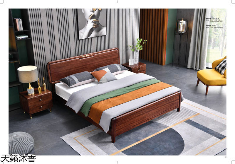 世紀豪軒&middot;天籟沐香 偶遇意式輕奢烏金木家具