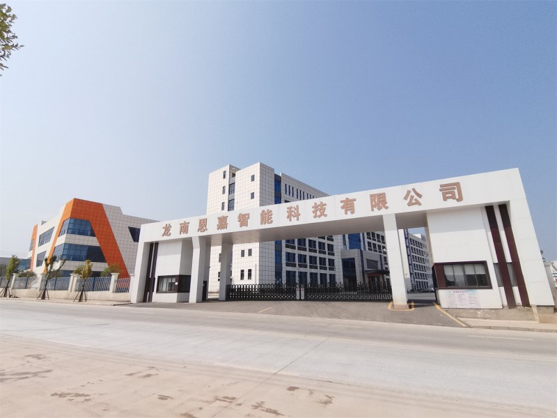 恩嘉智能工廠實拍