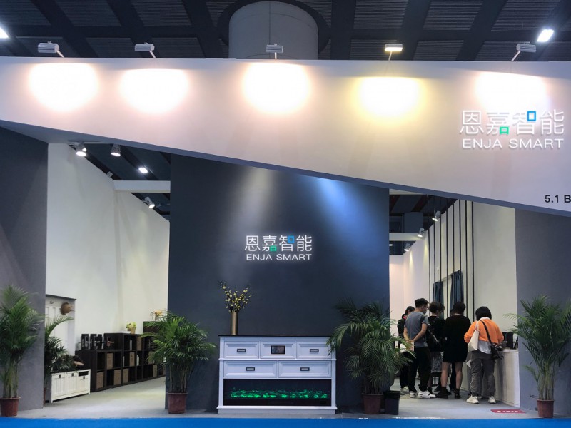 恩家智能家居體驗館
