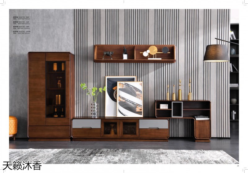 世紀豪軒·天籟沐香 初見系列現代極簡風格櫻桃木家具