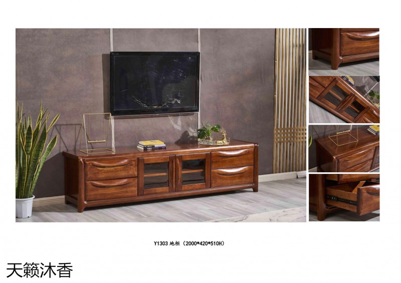 世紀(jì)豪軒&middot;天籟沐香 柚木語系列現(xiàn)代中式風(fēng)格金絲柚木家具