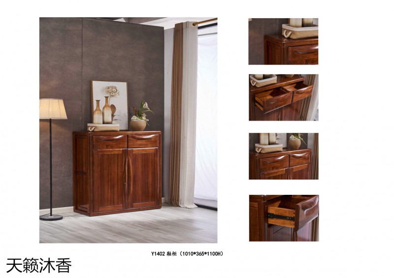 世紀(jì)豪軒&middot;天籟沐香 柚木語系列現(xiàn)代中式風(fēng)格金絲柚木家具