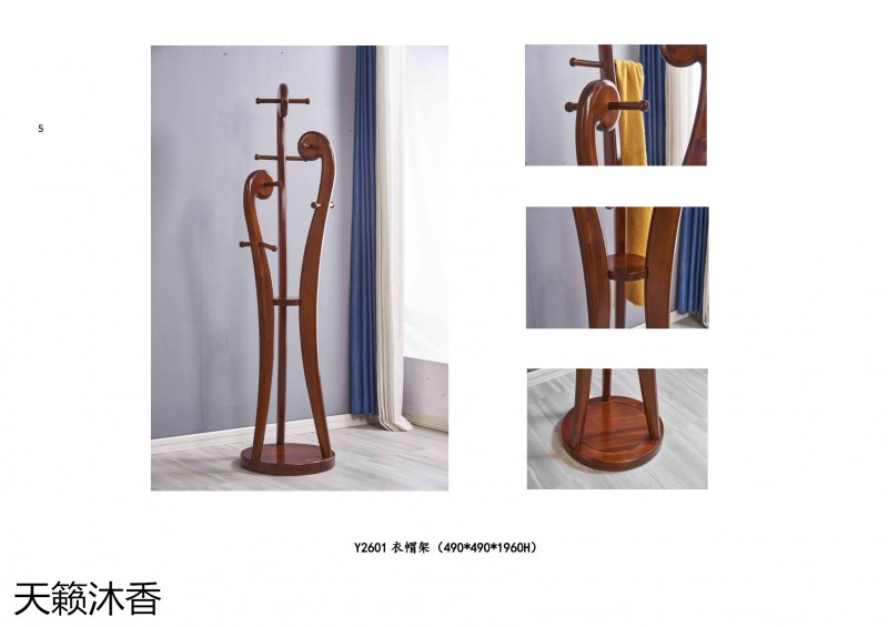 世紀(jì)豪軒&middot;天籟沐香 柚木語系列現(xiàn)代中式風(fēng)格金絲柚木家具