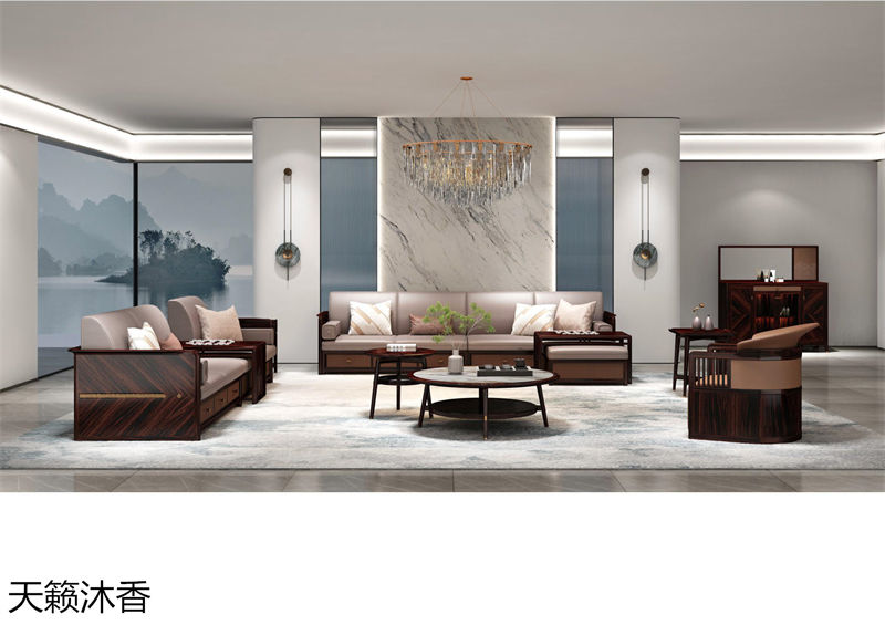 世紀(jì)豪軒·天籟沐香 蘭亭韻-悅系列時(shí)尚輕奢新中式風(fēng)格愛(ài)里古夷蘇木家具