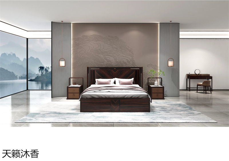 世紀(jì)豪軒·天籟沐香 蘭亭韻-悅系列時(shí)尚輕奢新中式風(fēng)格愛(ài)里古夷蘇木家具