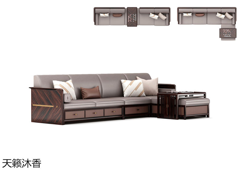 世紀(jì)豪軒·天籟沐香 蘭亭韻-悅系列時(shí)尚輕奢新中式風(fēng)格愛(ài)里古夷蘇木家具