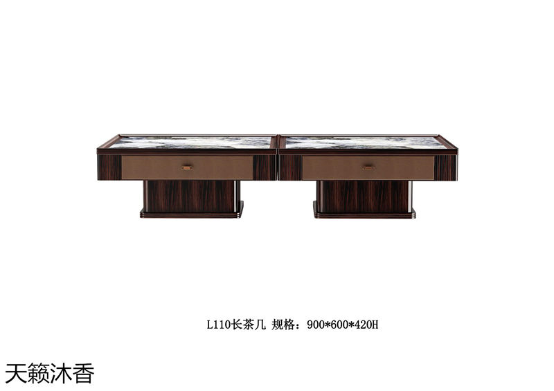 世紀(jì)豪軒·天籟沐香 蘭亭韻-悅系列時(shí)尚輕奢新中式風(fēng)格愛(ài)里古夷蘇木家具