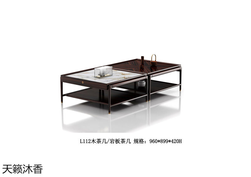 世紀(jì)豪軒·天籟沐香 蘭亭韻-悅系列時(shí)尚輕奢新中式風(fēng)格愛(ài)里古夷蘇木家具