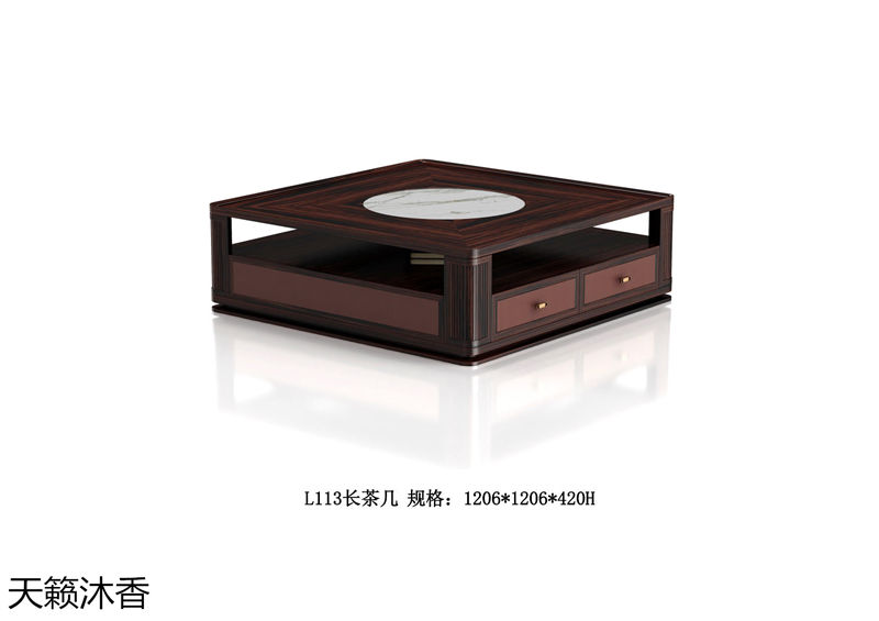 世紀(jì)豪軒·天籟沐香 蘭亭韻-悅系列時(shí)尚輕奢新中式風(fēng)格愛(ài)里古夷蘇木家具