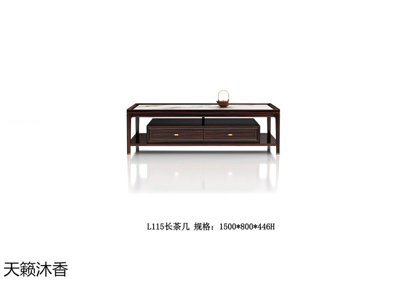 世紀(jì)豪軒·天籟沐香 蘭亭韻-悅系列時(shí)尚輕奢新中式風(fēng)格愛(ài)里古夷蘇木家具