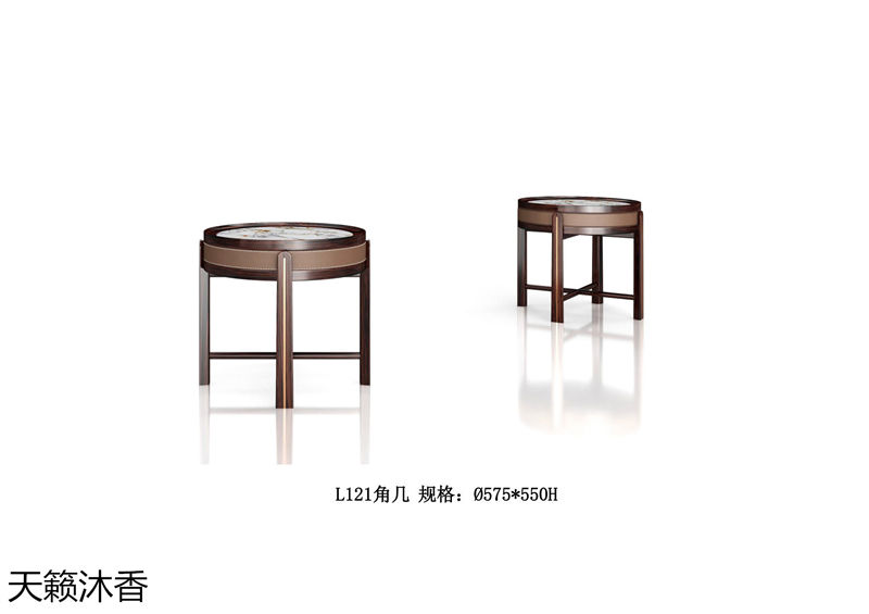 世紀(jì)豪軒·天籟沐香 蘭亭韻-悅系列時(shí)尚輕奢新中式風(fēng)格愛(ài)里古夷蘇木家具