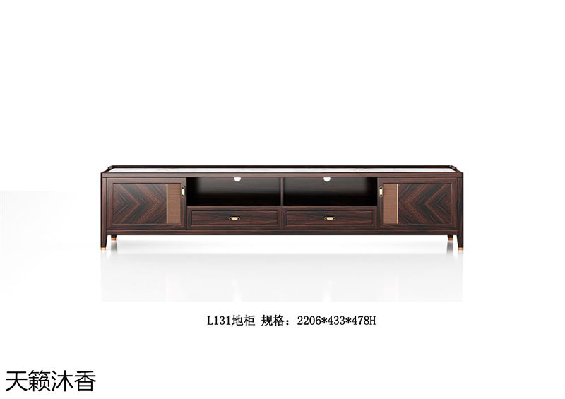 世紀(jì)豪軒·天籟沐香 蘭亭韻-悅系列時(shí)尚輕奢新中式風(fēng)格愛(ài)里古夷蘇木家具