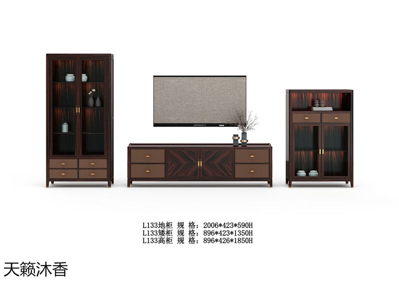 世紀(jì)豪軒·天籟沐香 蘭亭韻-悅系列時(shí)尚輕奢新中式風(fēng)格愛(ài)里古夷蘇木家具