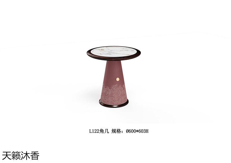 世紀(jì)豪軒·天籟沐香 蘭亭韻-悅系列時(shí)尚輕奢新中式風(fēng)格愛(ài)里古夷蘇木家具