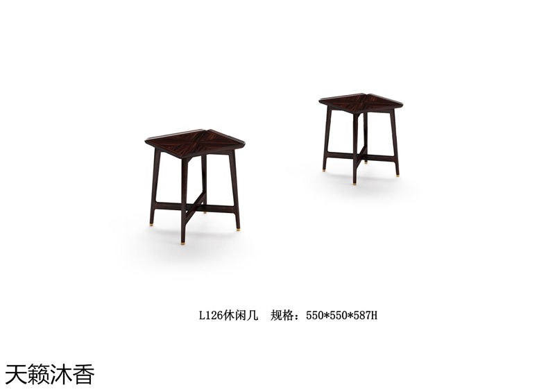 世紀(jì)豪軒·天籟沐香 蘭亭韻-悅系列時(shí)尚輕奢新中式風(fēng)格愛(ài)里古夷蘇木家具