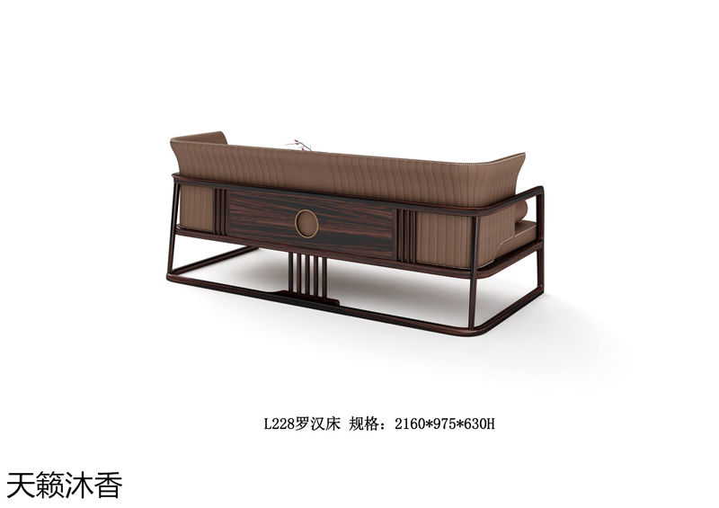 世紀(jì)豪軒·天籟沐香 蘭亭韻-悅系列時(shí)尚輕奢新中式風(fēng)格愛(ài)里古夷蘇木家具