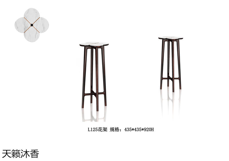 世紀(jì)豪軒·天籟沐香 蘭亭韻-悅系列時(shí)尚輕奢新中式風(fēng)格愛(ài)里古夷蘇木家具