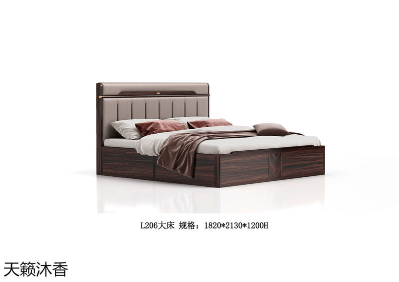 世紀(jì)豪軒·天籟沐香 蘭亭韻-悅系列時(shí)尚輕奢新中式風(fēng)格愛(ài)里古夷蘇木家具