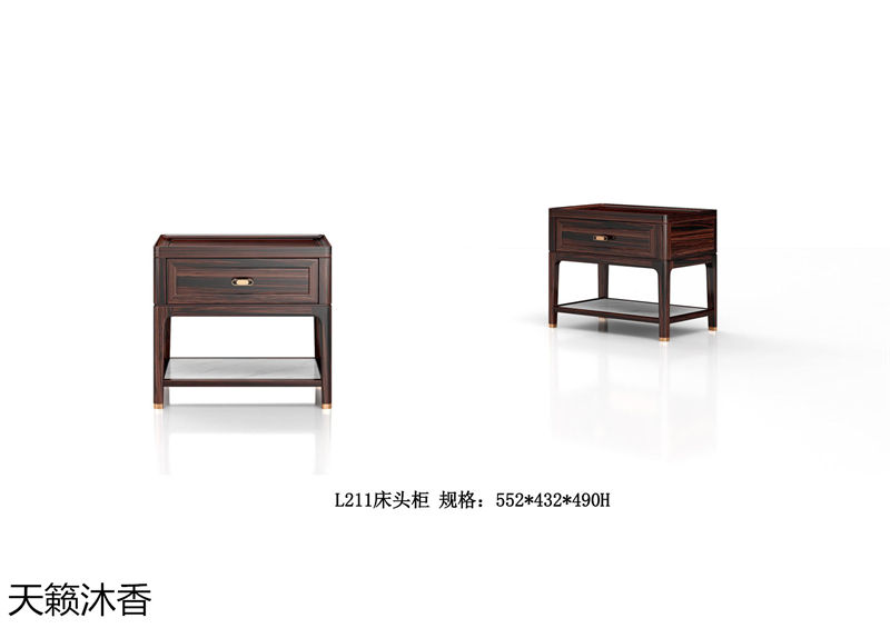 世紀(jì)豪軒·天籟沐香 蘭亭韻-悅系列時(shí)尚輕奢新中式風(fēng)格愛(ài)里古夷蘇木家具